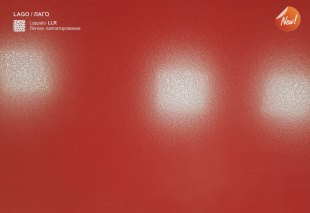 Плитка Idalgo Ультра Диаманте красный лаппатированная LR (120х120)